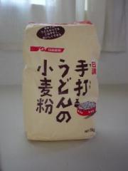日清製粉手打うどんの小麦粉