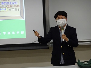 学部説明