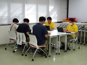 相談