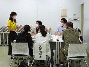 相談