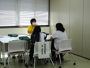 相談