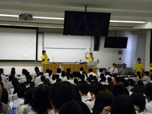 司会進行
