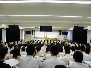 学部説明会