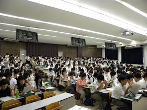 学部説明会