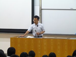 挨拶