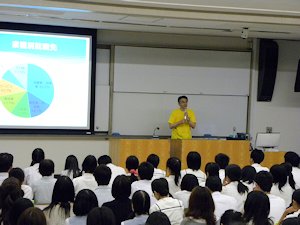 学部・学科概要説明
