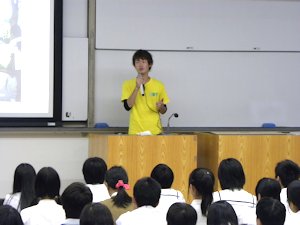 ゼミ連の紹介