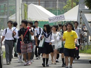 キャンパスツアー