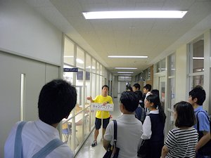 キャンパスツアー