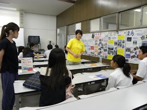 留学体験談