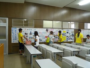 学生プロジェクト
