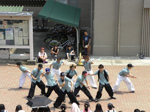 ダンス部