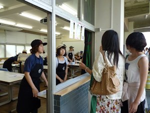 和カフェぐぅ