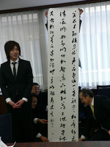 091209-3.jpg