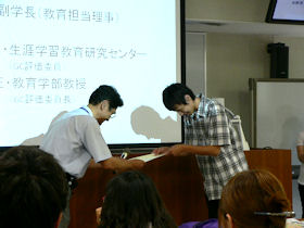 gc100720-1.jpg