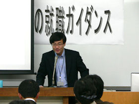 img/syusyoku11-4.jpg