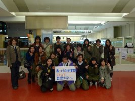 sinri0801.jpg