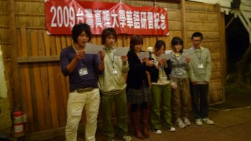 sinri0805.jpg