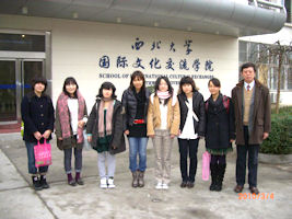 seihoku0901.jpg
