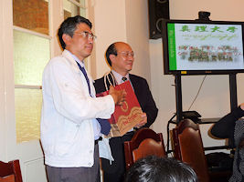 kensyu09_2.jpg