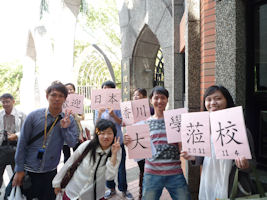 img/kensyu11_1.jpg