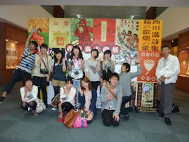 img/kensyu11_3.jpg