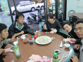 img/kensyu12_10.jpg