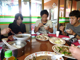 img/kensyu12_4.jpg