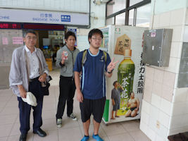 img/kensyu12_9.jpg