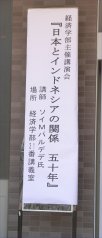 Kanban