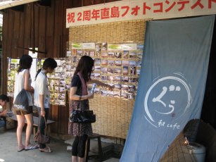 cafe2nd-3.jpg