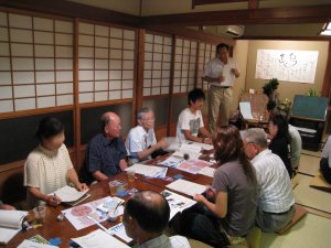 eigo-1.jpg