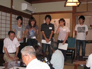 eigo-1.jpg