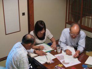 eigo-1.jpg
