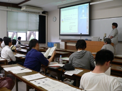 furukawa1.jpg