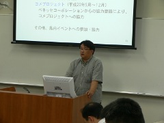 project090527-2.jpg