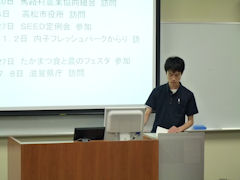 project110615-5.jpg