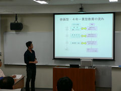 project120620-1.jpg
