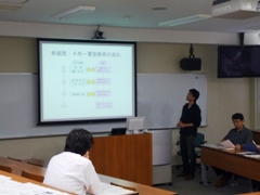 project130703-3.jpg