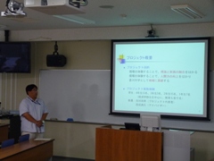 project130703-7.jpg