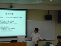 project130703-9.jpg