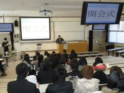 houkoku2009-5.jpg