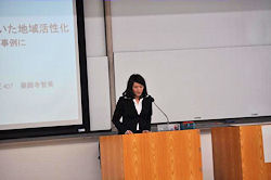 houkoku2010-4.jpg