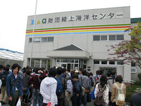 keizai1.jpg