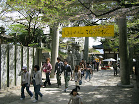 keizai6.jpg