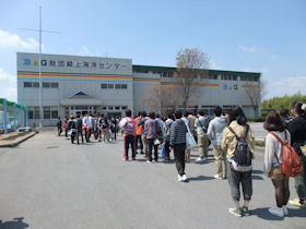keizai1.jpg