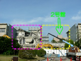 070913