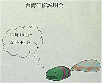 071011-1
