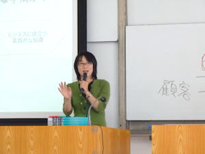 ̃~ju`