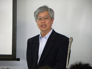 鋳2